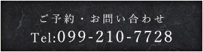 099-210-7728